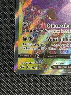 Galarian Slowking V - 179/198 - Pokemon Chilling Reign Alternate Art Pokemon tcg - Image 2