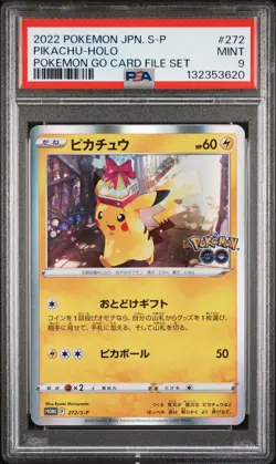 2022 POKEMON JPN S PROMO POKEMON GO CARD FILE SET #272 PIKACHU-HOLO PSA 9 - Image 1