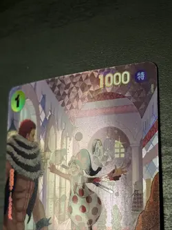 Charlotte Flampe (SP) EB01-056 English R Royal Blood One Piece Card Japanese - Image 3