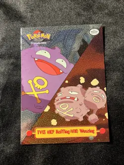 RARE Pokemon TV13 #109 Koffing/#110 Weezing TV Animation Ed Textured Foil Card - Image 1