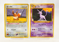 Pokemon card 2 set Eevee No.133 Espeon No.196 Neo Premium File 2 Japanese LP - Image 1