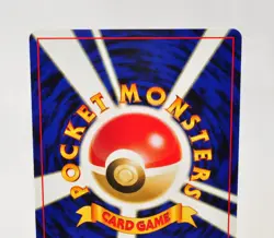 Pokemon card 2 set Eevee No.133 Espeon No.196 Neo Premium File 2 Japanese LP - Image 4