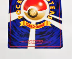 Pokemon card 2 set Eevee No.133 Espeon No.196 Neo Premium File 2 Japanese LP - Image 5