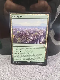 Ba Sing Se MTG Avatar: The Last Airbender TLA NM Rare Land - Image 1