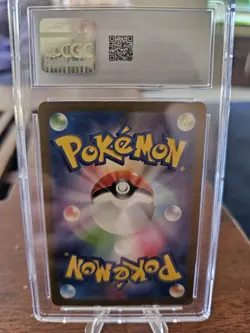 CGC 10 Wartortle 171/165 Pokemon Card 151 AR Art Rare Holo Japanese POKEMON - Image 3