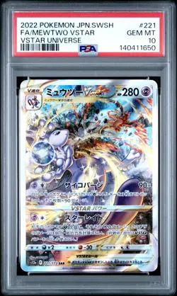 2022 POKEMON JPN SWORD & SHIELD VSTAR UNIVERSE #221 FULL ART/MEWTWO VSTAR PSA 10 - Image 1