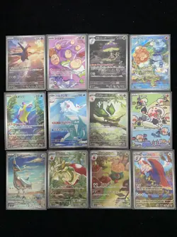 2024 Pokemon TCG Japanese SV7a Latios Shiinotic Castform #070/064 AR Lot*12 LL53 - Image 1