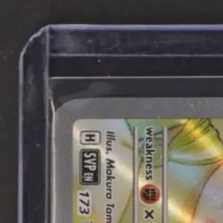 2023 POKEMON SV BLACK STAR PROMO #173 EEVEE ETB PROMO - Image 3