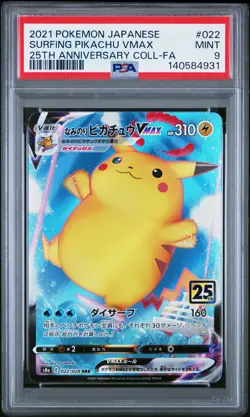 2021 POKEMON JPN 25TH ANNIVERSARY COLLECTION #022 FA/SURFING PIKACHU VMAX PSA 9 - Image 1