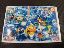 Pokemon 2024 Peru DKV Collectoons Christmas Set #148 Glaceon Pikachu US Seller - Image 1