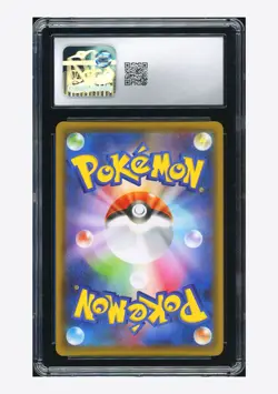 Pokemon CGC 10 GEM MINT Sylveon V SR 2021 082/069 S6a Japanese - Image 2