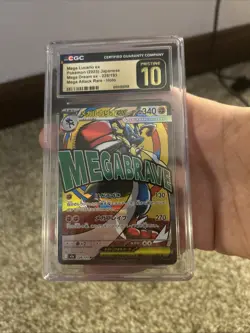 🔥 Pokemon Mega Lucario ex 228/193 Mega Dream ex - Japanese CGC Pristine 10 🔥 - Image 3