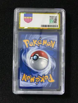 2023 Pokemon TCG S-Chinese CS3aC Bronzong 129/125 CHR Full Art PGS 9 LU57 - Image 2