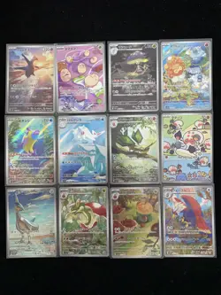2024 Pokemon TCG Japanese SV7a Latios Shiinotic Castform #070/064 AR Lot*12 LL53 - Image 2
