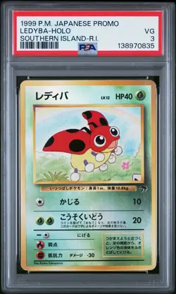 1999 POKEMON JPN PROMO SOUTHERN ISLANDS SOUTHERN ISLAND-R.I. LEDYBA-HOLO PSA 3 - Image 1