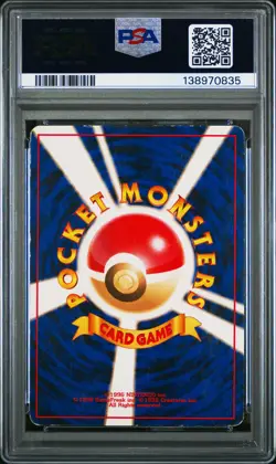1999 POKEMON JPN PROMO SOUTHERN ISLANDS SOUTHERN ISLAND-R.I. LEDYBA-HOLO PSA 3 - Image 2