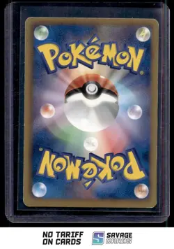 2012 Pokemon Black & White - Plasma Gale 1st Edition JP Articuno EX #016/070 - Image 2