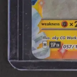 2024 POKEMON SURGING SPARKS - #057/191 PIKACHU EX DOUBLE RARE NM - Image 4