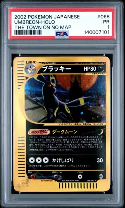 2002 POKEMON JAPANESE THE TOWN ON NO MAP #068 UMBREON-HOLO PSA 1 - Image 1
