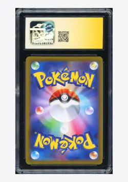 Pokemon CGC AUTH AUTO 10 Psychic Energy Promo Yoshinobu Saito 2023 041/SV-P JPN - Image 2