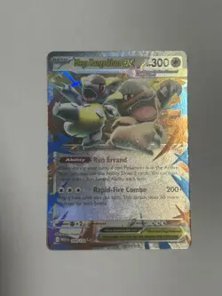 2025 Pokemon Mega Evolution ME01 EN Mega Kangaskhan ex #104/132 - Image 1