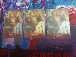 One Piece - Roronoa Zoro SR st01-013(Chinese Version) Commemorative Lot*3 LI35 - Image 1