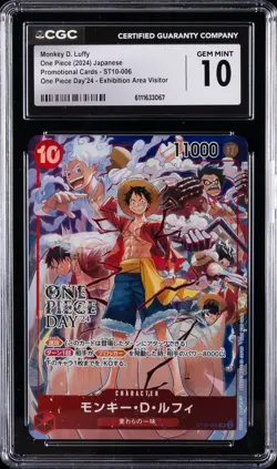 2024 ONE PIECE JAPANESE ONE PIECE DAY '24 PROMO MONKEY D. LUFFY CGC 10 GEM MINT - Image 1