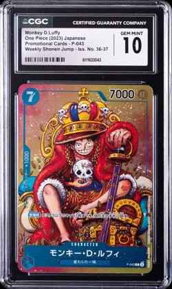 2023 ONE PIECE JPN SHONEN JUMP ISSUE 36-37 PROMO MONKEY D. LUFFY CGC 10 GEM MINT - Image 1