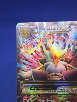 Pokemon XY Fates Collide MEGA M Alakazam EX 118/124 Full Art Ultra Rare LP/MP - Image 3