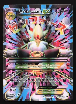 M Alakazam EX (Full Art) 118/124 XY - Fates Collide Ultra Rare Pokemon Card - Image 1