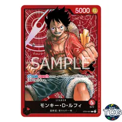 Monkey D Luffy L ST01-001 Straw Hat Crew One Piece Card Game Japanese - Image 1