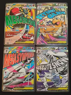 MEGA Dream ex MA Complete Set of 10 223-232/193 M2a - Pokemon Card Japanese NM - Image 3
