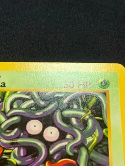 TANGELA (SHADOWLESS) - 066/102 - BASE SET - POKEMON CARD - LP - Image 2