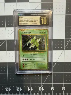 Pristine CGC 10 Scythes Japanese Classic Collection Pokemon Card - Image 1