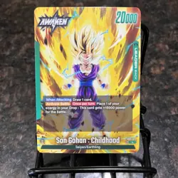 SS2 Son Gohan Childhood FB01-071 Leader Dragon Ball Super Card Game | NM - Image 1