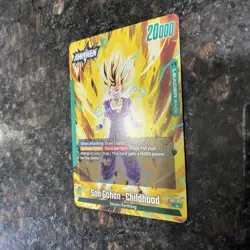 SS2 Son Gohan Childhood FB01-071 Leader Dragon Ball Super Card Game | NM - Image 2