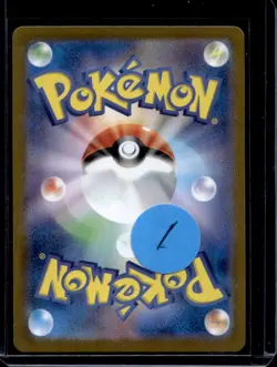2023 Pokemon SV151 JP Zapdos ex Special Art Rare #204/165 - Image 2