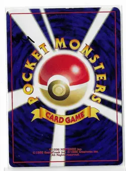 Skarmory Vintage Holo 227 Rare Pokemon Japanese Gold, Silver, New World LP - Image 2
