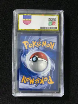 2023 Pokemon TCG S-Chinese CS3bC Falinks 126/122 CHR Full Art PGS 8.5 LU57 - Image 2