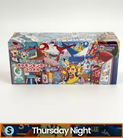 POKEMON CENTER TCG FUKUOKA SEALED SPECIAL BOX - Image 1