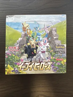 Pokemon TCG: Japanese Eevee Heroes Booster Box - Factory Sealed- See Photos - Image 1