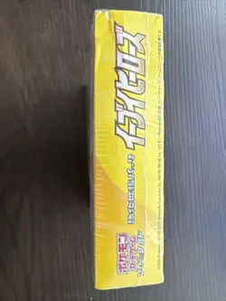 Pokemon TCG: Japanese Eevee Heroes Booster Box - Factory Sealed- See Photos - Image 4