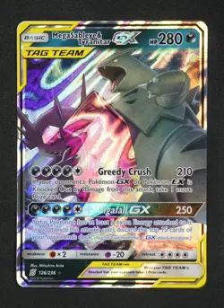 Pokemon TCG Sun Moon Unified Minds #126/236 Mega Sableye & Tyranitar GX Gorgeous - Image 1
