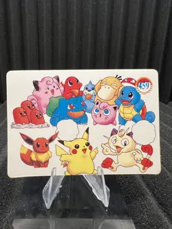 Pokemon Vintage Pocket Monsters Vending HOLO Prism Sticker Bandai 1999 Nintendo - Image 2