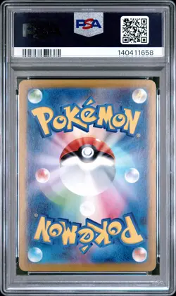 2024 POKEMON JPN SV7-STELLAR MIRACLE ART RARE #114 NOCTOWL PSA 10 - Image 2