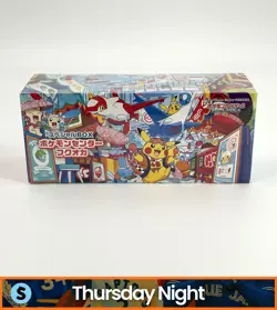 POKEMON CENTER TCG FUKUOKA SEALED SPECIAL BOX - Image 1