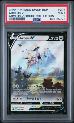 2022 POKEMON SWSH PROMO ARCEUS V FIGURE COLLECTION #204 ARCEUS V PSA 9 - Image 1
