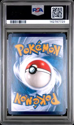 2025 POKEMON SIMPLIFIED CHINESE CBB1 C-GEM PACK VOL 1 #02 CAPTAIN PIKACHU PSA 9 - Image 2