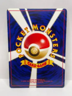 Ledyba Common Pokemon TCG Japanese Neo Genesis - Image 2
