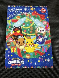 Pokemon 2024 Peru DKV Collectoons Christmas Set #141 Eevee Pikachu Rowlet - Image 1